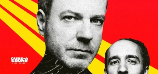 ANIMAL ДЖАZ — Piano Version в США