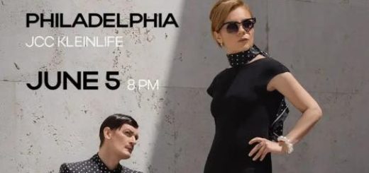 Солнечная линия в США