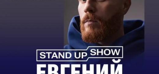 Стендап Евгения Чебаткова в США