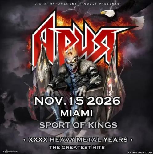 Ария в США 2026